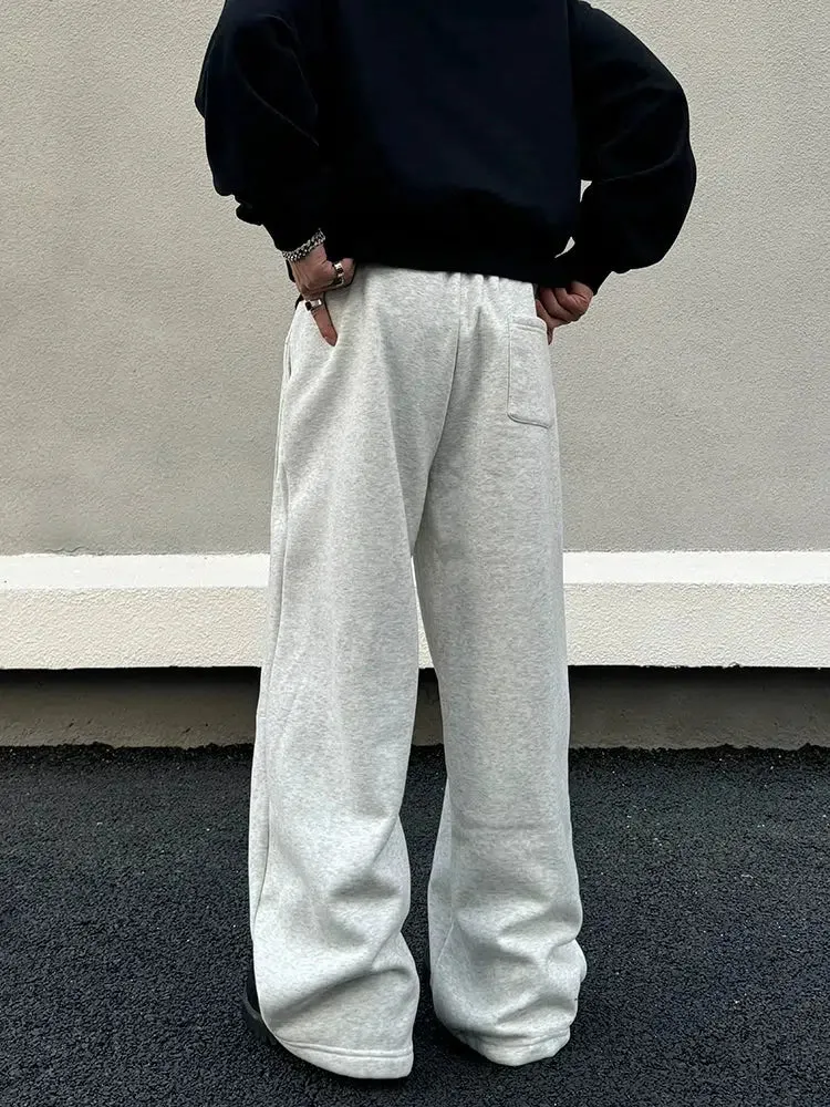 Heavyweight Casual Sweatpants