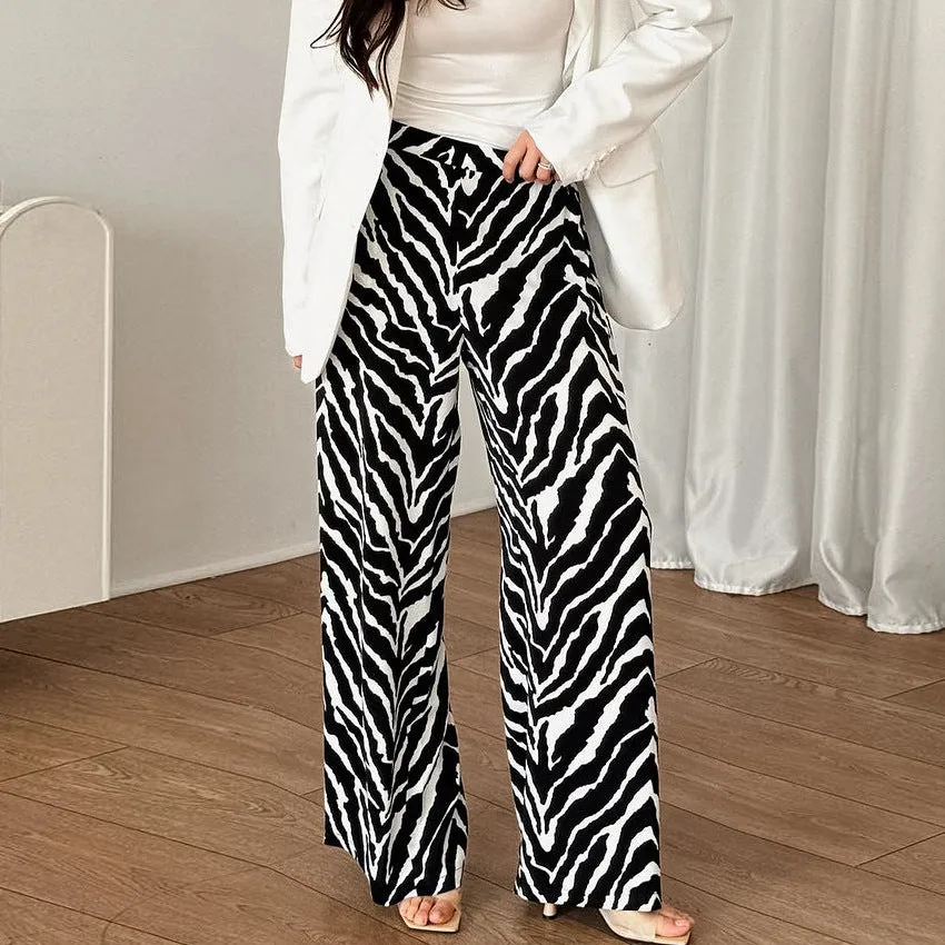 Women's Zebra Print Loose Wide-Leg Casual Pants